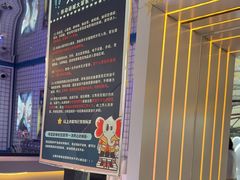 -移动谜城·大笨象密室逃脱(五棵松店)