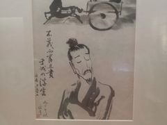-湖州博物馆