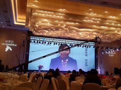 android_upload_pic-长沙富力万达文华酒店