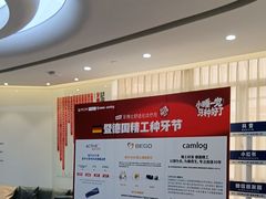 -牙博士口腔品牌连锁(杨浦店)