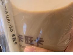 -卡旺卡(合肥步行街韵淮阁店)