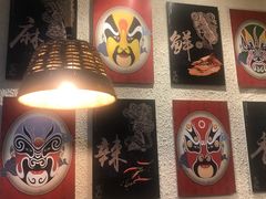 -豆爺小面(朱雀店)
