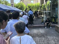 -上海金陵紫金山大酒店·汇海餐厅