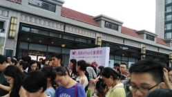 android_upload_pic-WPlus明星肖像亲子全家福摄影