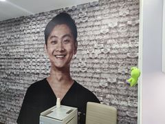 -维乐口腔(格林门诊长宁店)