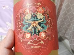 -书亦烧仙草(稽山新天地店)