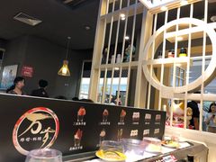 -采御鲜·回转寿司(汕头万达店)