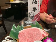 -俺的焼肉(銀座9丁目店)