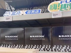 -盒马X会员店(上海森兰商都店)