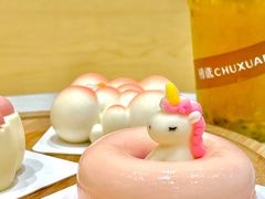 -初选(华发世纪城店)