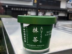 -中村藤吉(本店)