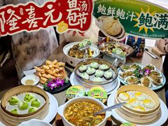 -隆喜元鱼汤包·海鲜(中联广场店)