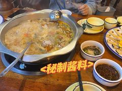 -大理.老字号渝记酸萝卜乌鱼(古城总店)