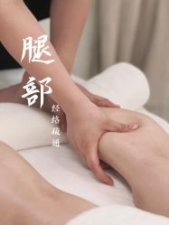 -克丽缇娜