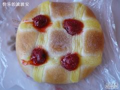 樱桃乳酪-金凤成祥(五棵松二店)