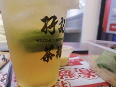 凍檸茶-孖记茶档·热腾茶餐(荔湾领展广场店)