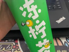 -桂桂茶(滨江百联店)