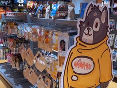 -MARSMART PETS火星宠物超市(1733店)