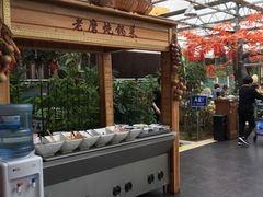 -老磨油饼(高陵店)