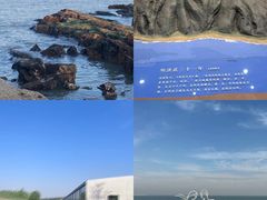 -日照灯塔风景区