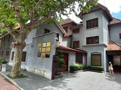 -上海孙中山故居纪念馆