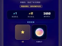 -温州博物馆