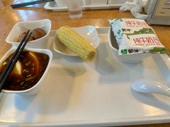 -阿那亚第二食堂 Cafeteria 2