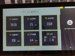 -漠浔MOTION健身(虹桥国际展汇店)