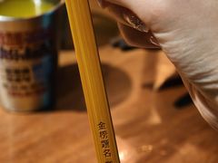 -马灯部落·西湖边的创意山景餐厅(虎跑动物园店)