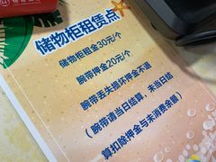 -广州融创水世界