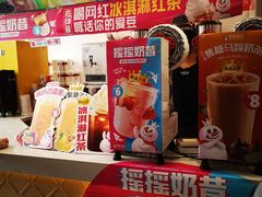 -蜜雪冰城(姚村店)