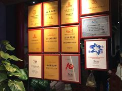 -皇城根·烤鸭·鱼头·家常菜(欧亚大观乐活城店)