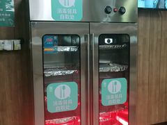 -魏家凉皮(协和店)