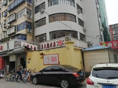 -清真·白家牛肉罩火烧老店(育才街店)