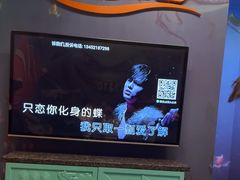 -欢乐迪KTV(观音桥未来国际店)