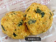 -鲍师傅糕点(春熙路店)