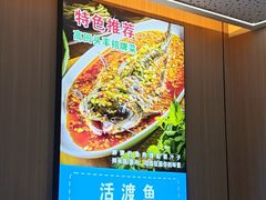 -勇利赵家烤肉坊(凤城五路店)