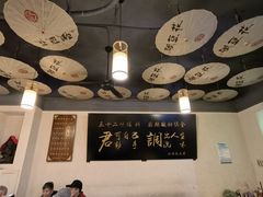 -张豆花(碚峡路店)