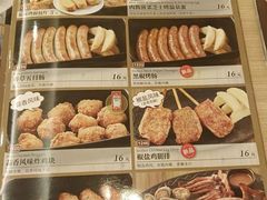 -萨莉亚意式餐厅(黄埔大沙地店)