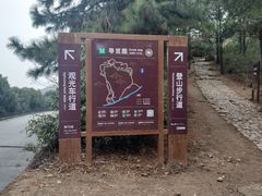 -缥缈峰景区