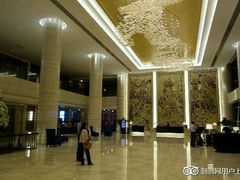 android_upload_pic-洛阳国际大酒店