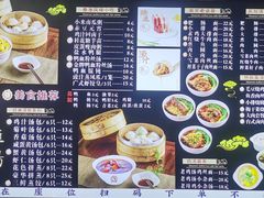 -鸡鸣汤包(仙林店)