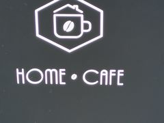 -Home Cafe(水榭春天店)