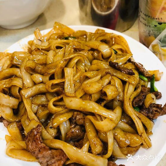 国强粥粉面(荔湾店)