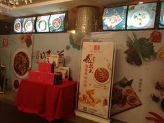 -百富源·海鲜辽菜(和平北大街店)