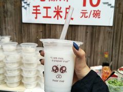 -屯溪老街