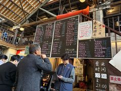 -東茅街茶馆