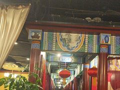 -羲和雅苑•北京烤鸭(平安国际金融中心店)