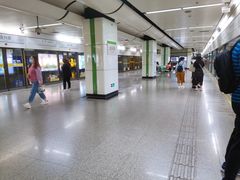 -金科路(地铁站)