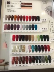 -沐白•盛妍日式美甲美睫